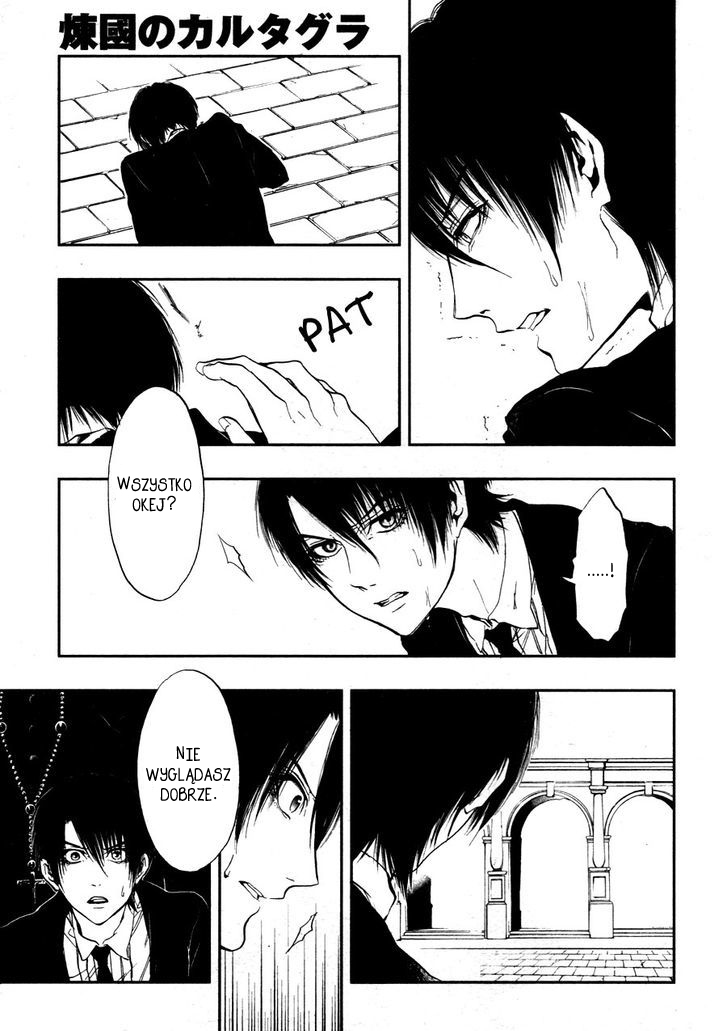 Rengoku no Karutagura Vol. 1 Ch. 2 第30页
