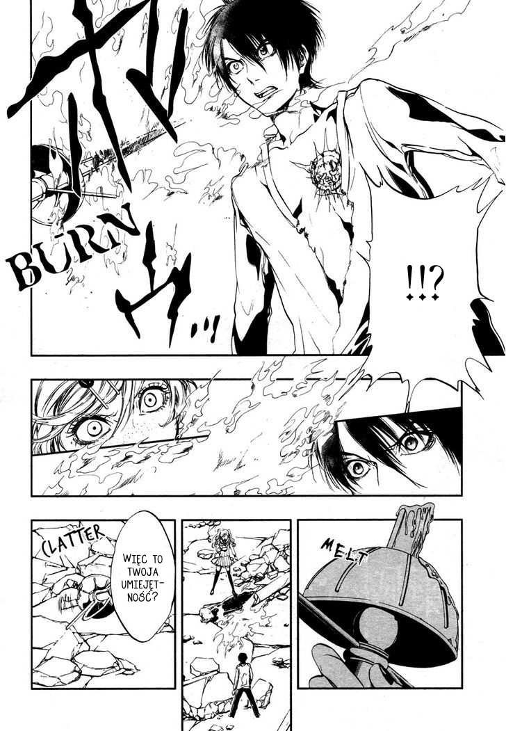 Rengoku no Karutagura Vol. 1 Ch. 2 第4页