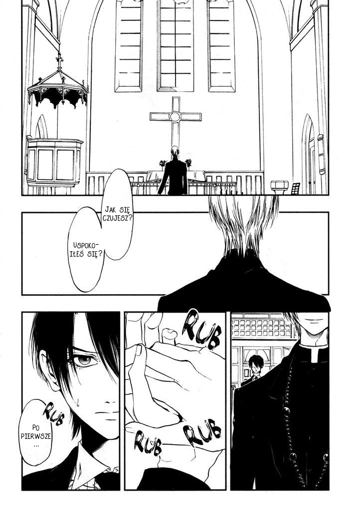 Rengoku no Karutagura Vol. 1 Ch. 2 第33页