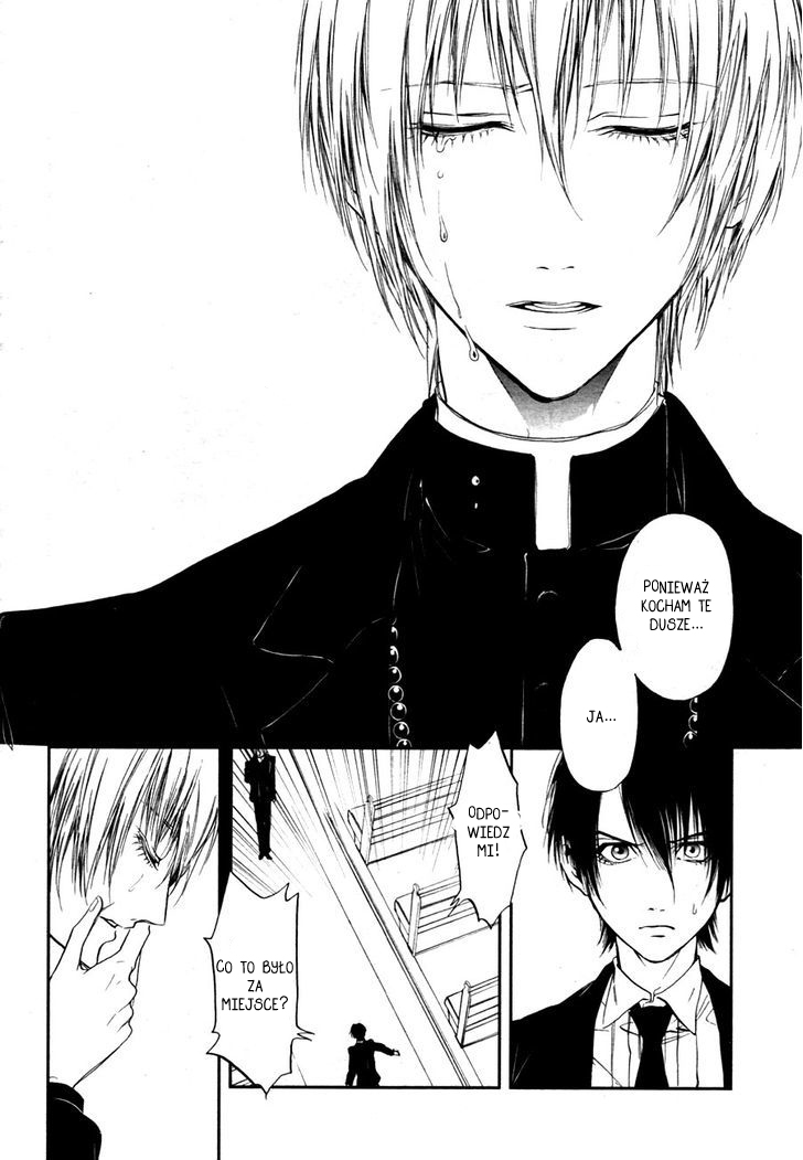 Rengoku no Karutagura Vol. 1 Ch. 2 第35页