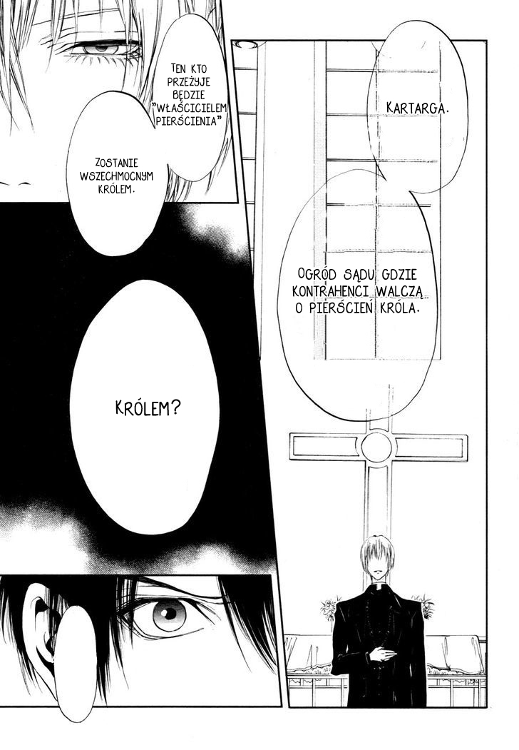 Rengoku no Karutagura Vol. 1 Ch. 2 第36页