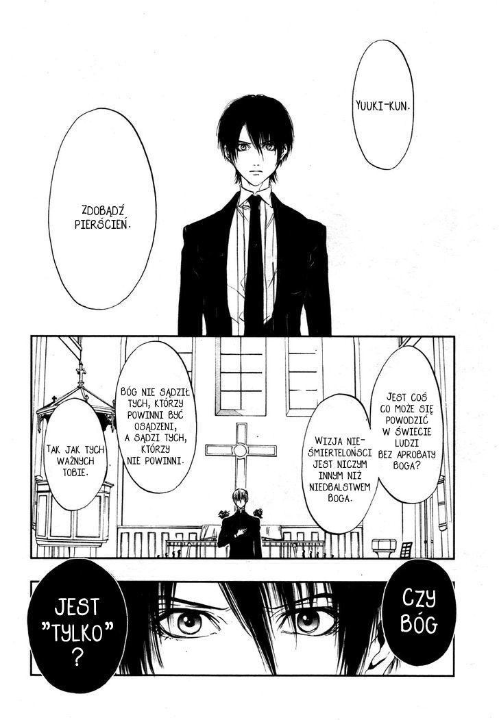 Rengoku no Karutagura Vol. 1 Ch. 2 第37页