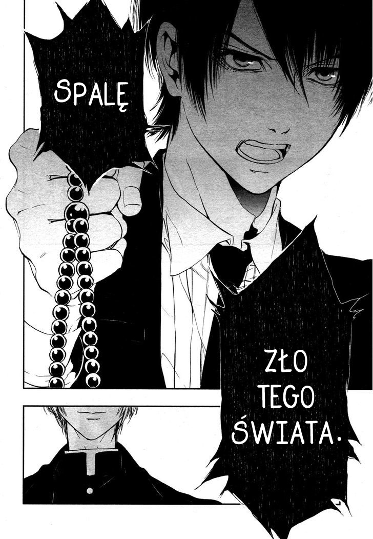 Rengoku no Karutagura Vol. 1 Ch. 2 第41页