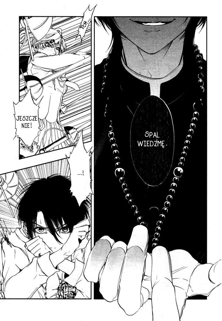 Rengoku no Karutagura Vol. 1 Ch. 2 第8页