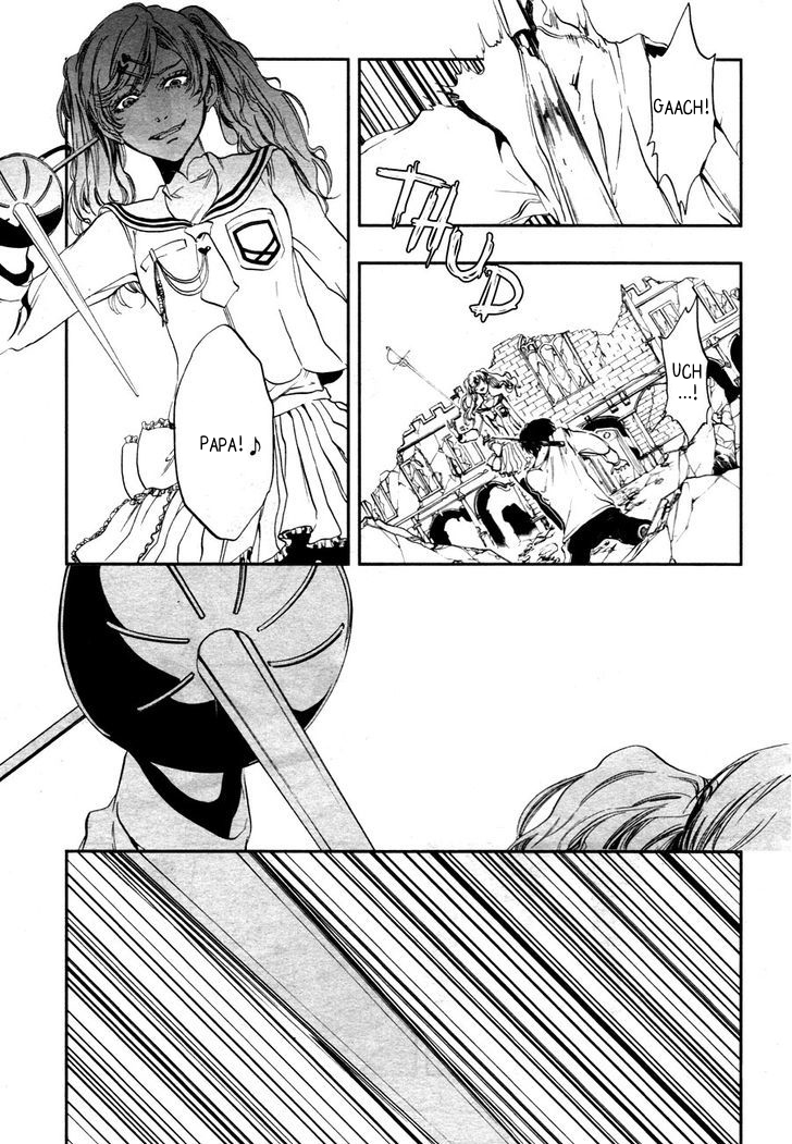 Rengoku no Karutagura Vol. 1 Ch. 2 第10页