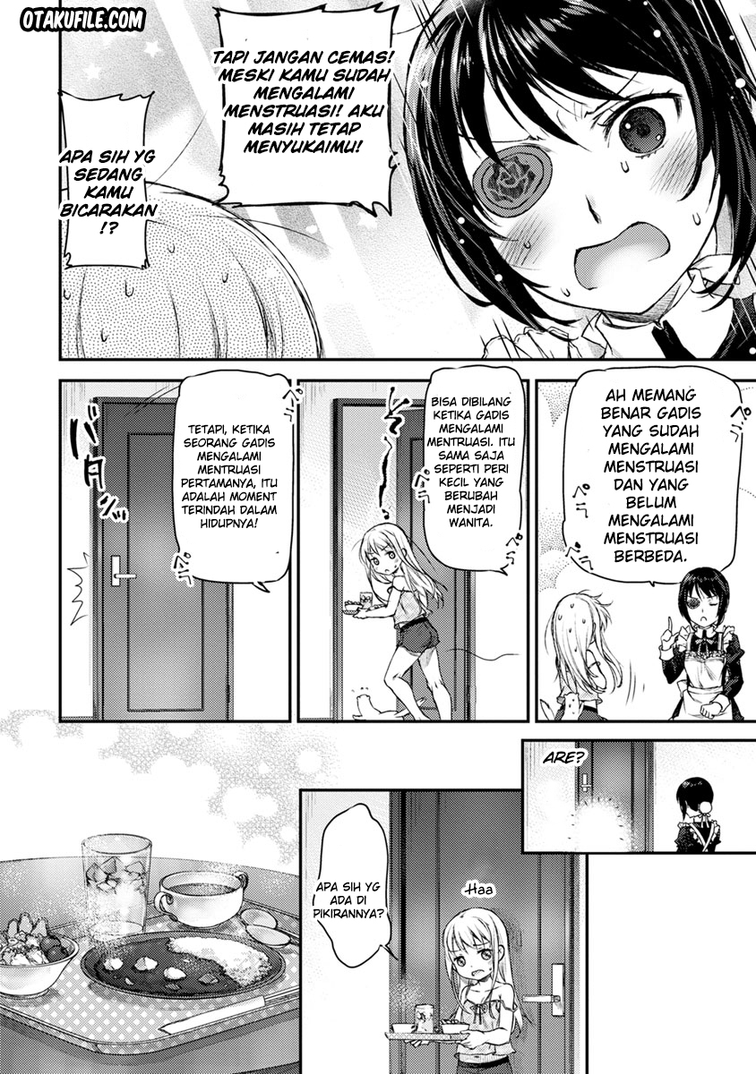Uchi no Meido ga Uzasugiru Kedua Kalinya 第21页