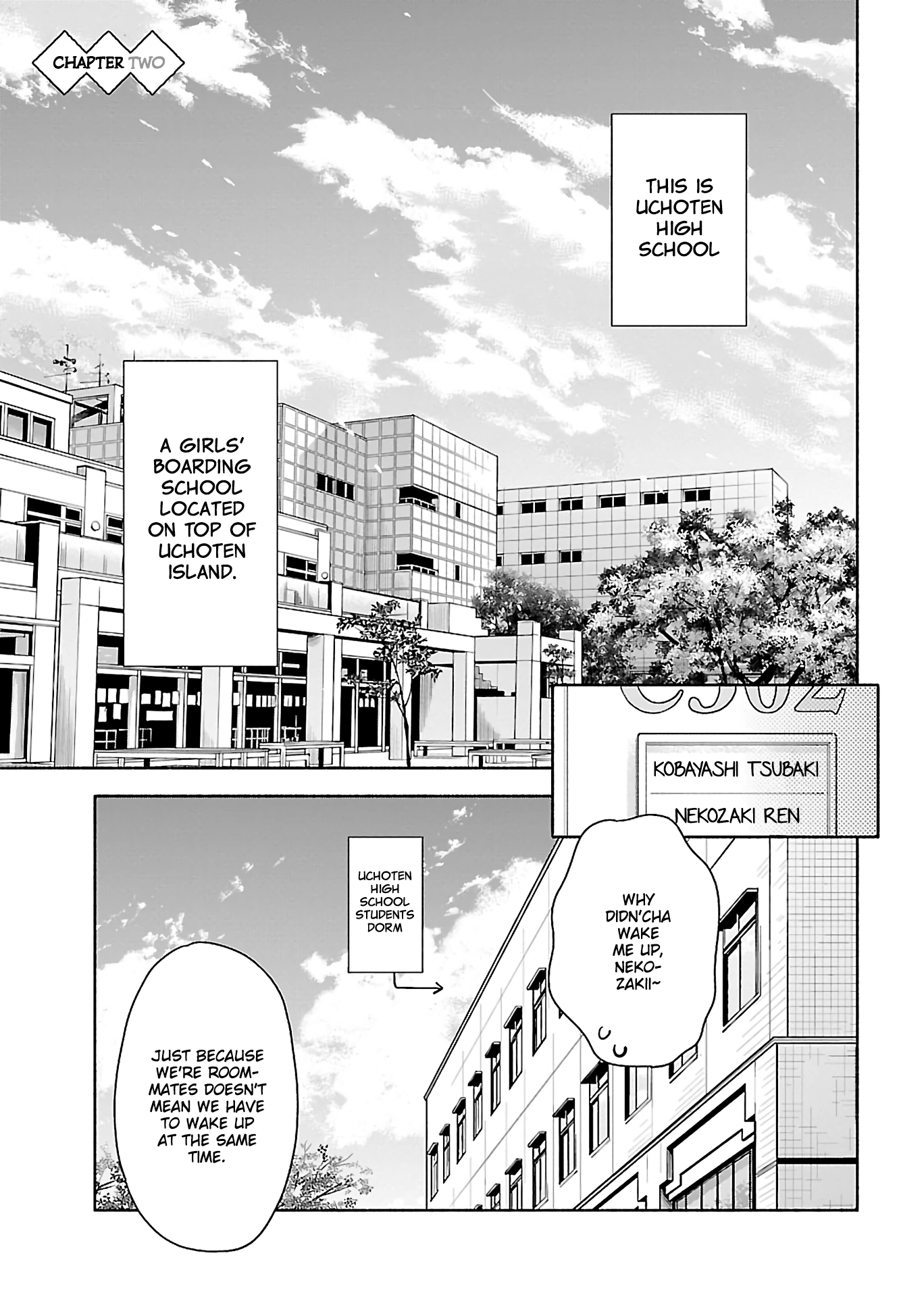 Todo no Tsumari no Uchouten Vol. 1 Ch. 2 第1页