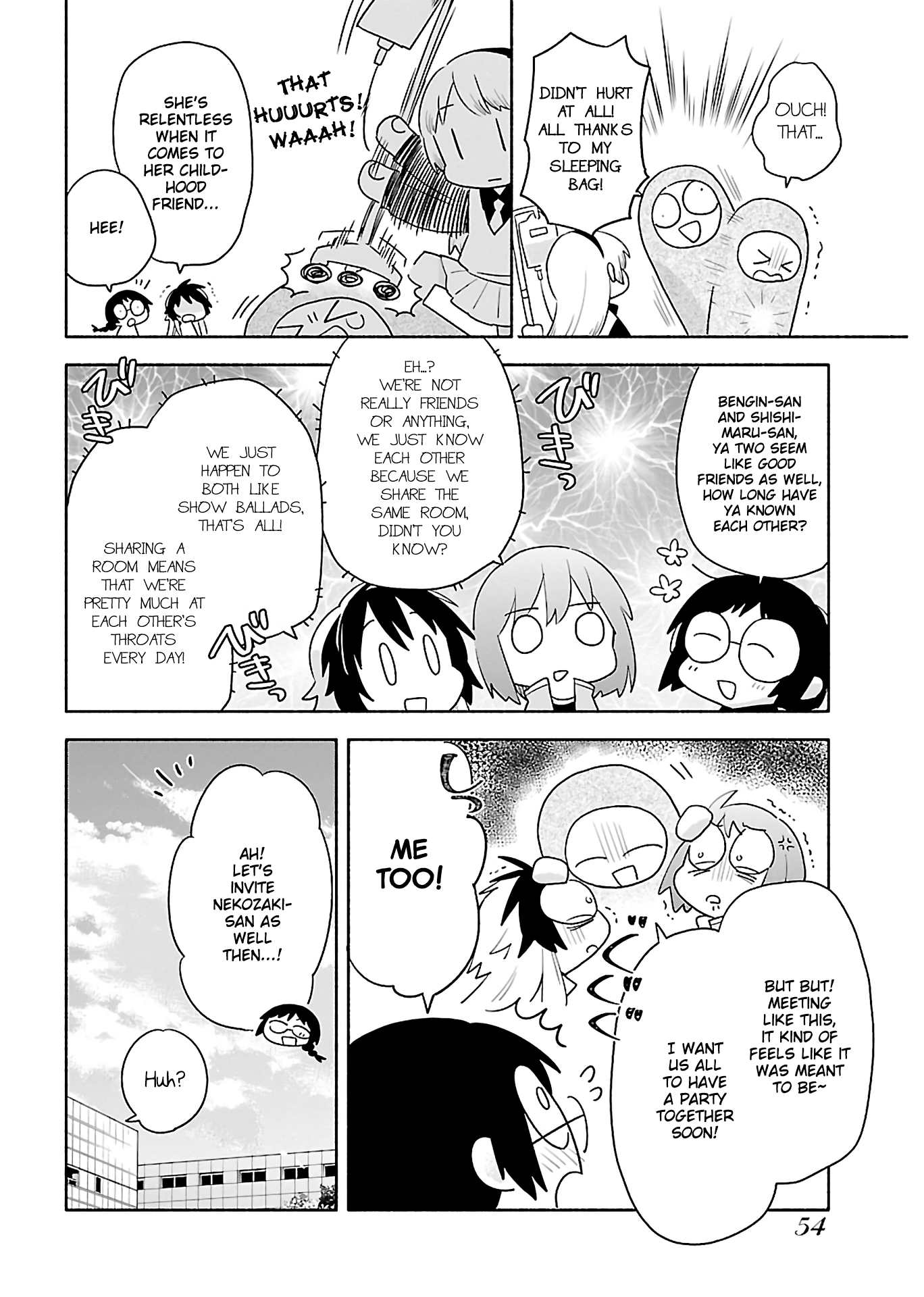 Todo no Tsumari no Uchouten Vol. 1 Ch. 2 第14页