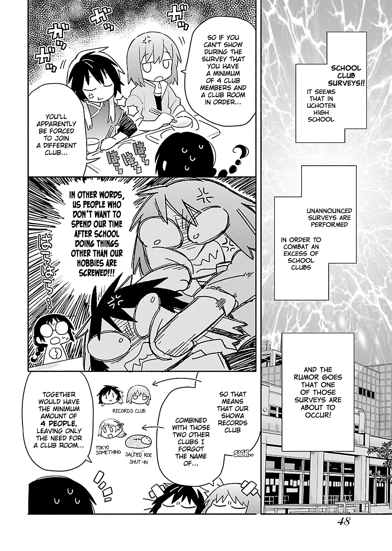 Todo no Tsumari no Uchouten Vol. 1 Ch. 2 第8页