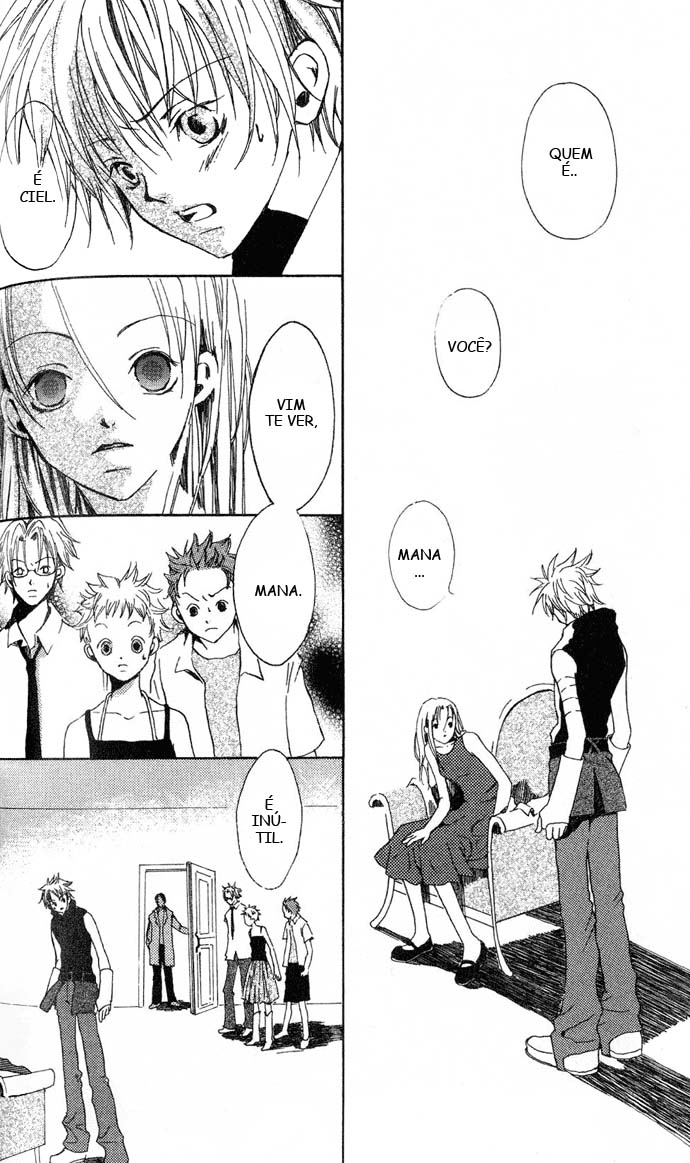 Sorayume no Uta Ch. 3 第3页