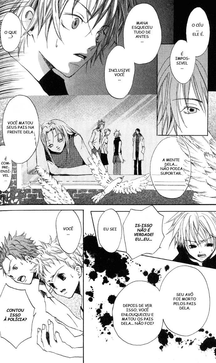 Sorayume no Uta Ch. 3 第5页