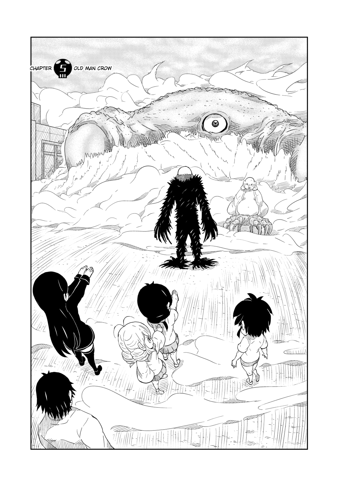 Yokai Bancho Old Man Crow 第1页