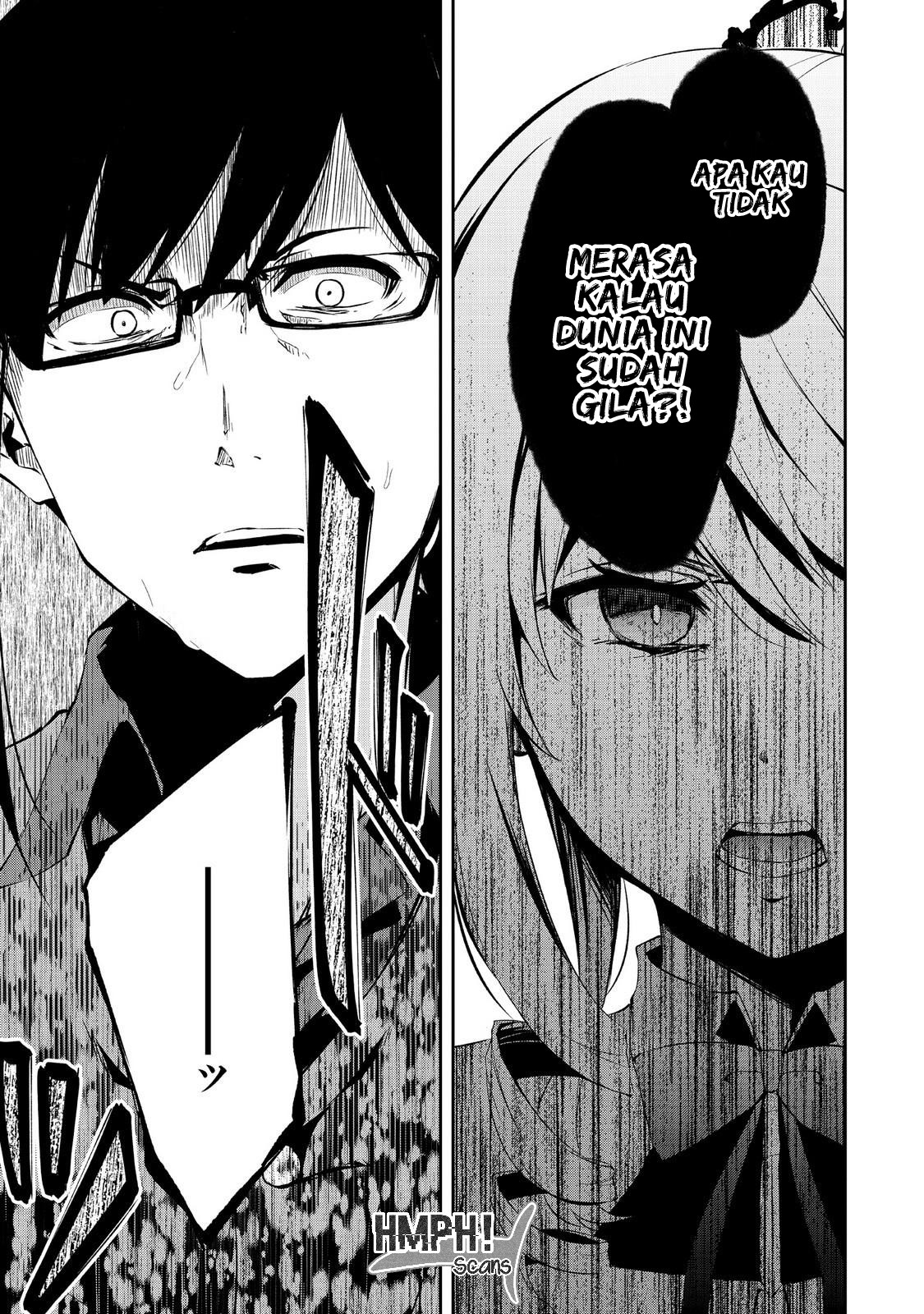 Arifureta Shokugyou de Sekai Saikyou Zero Ch. 2 第14页
