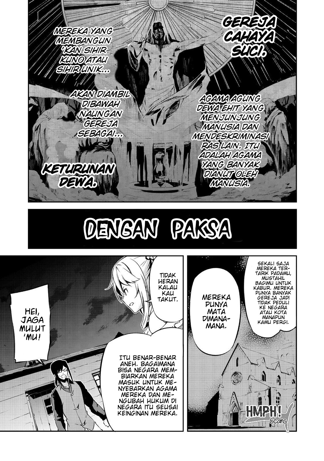 Arifureta Shokugyou de Sekai Saikyou Zero Ch. 2 第16页