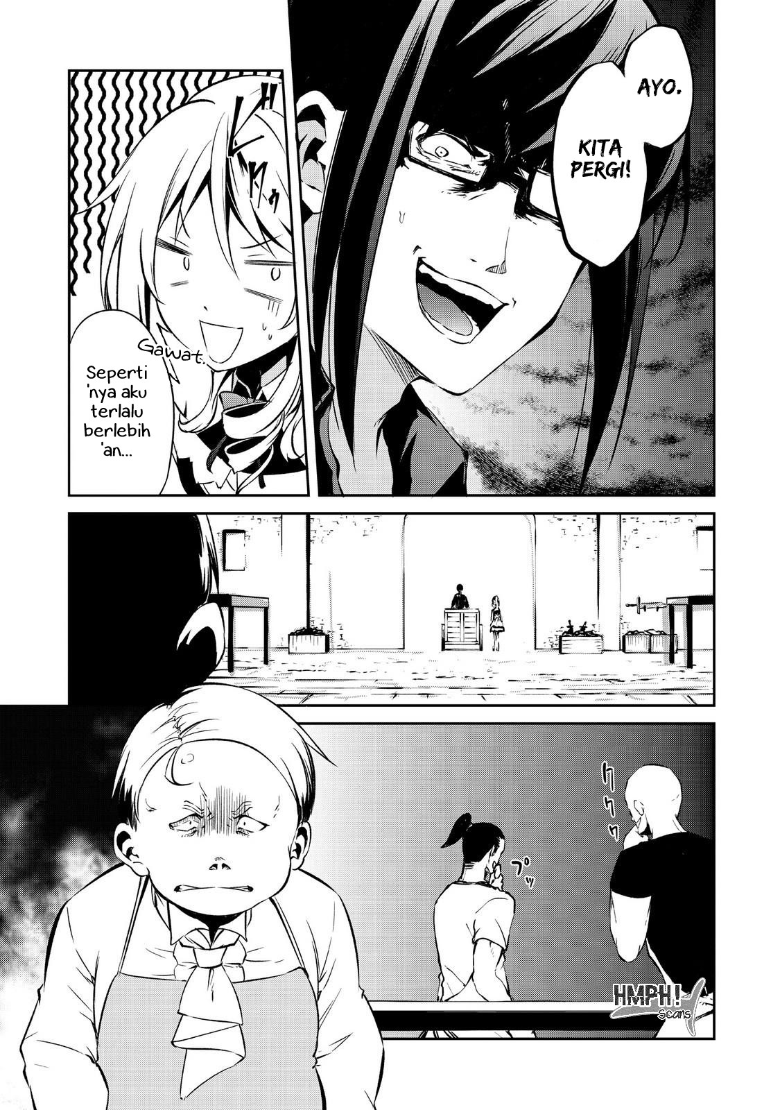 Arifureta Shokugyou de Sekai Saikyou Zero Ch. 2 第26页