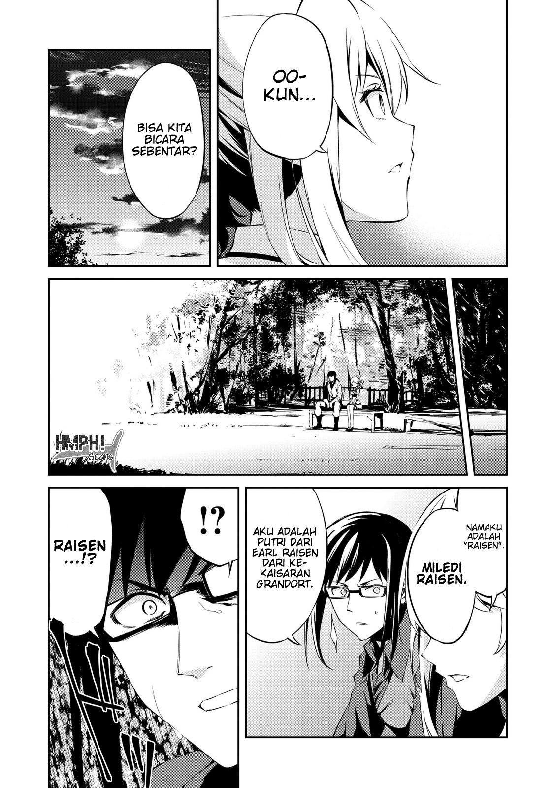 Arifureta Shokugyou de Sekai Saikyou Zero Ch. 2 第42页