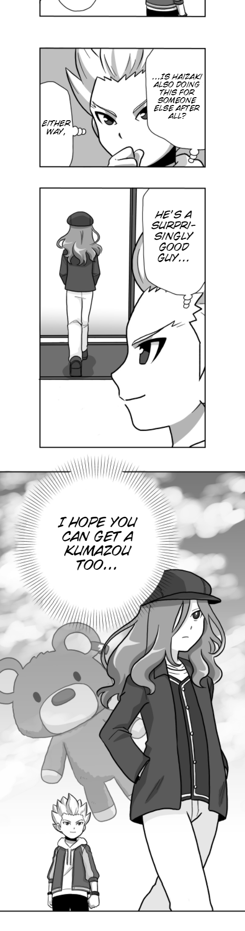 HonoSuto!: Gouenji no Hitorigoto Kumazou and Gouenji 第15页