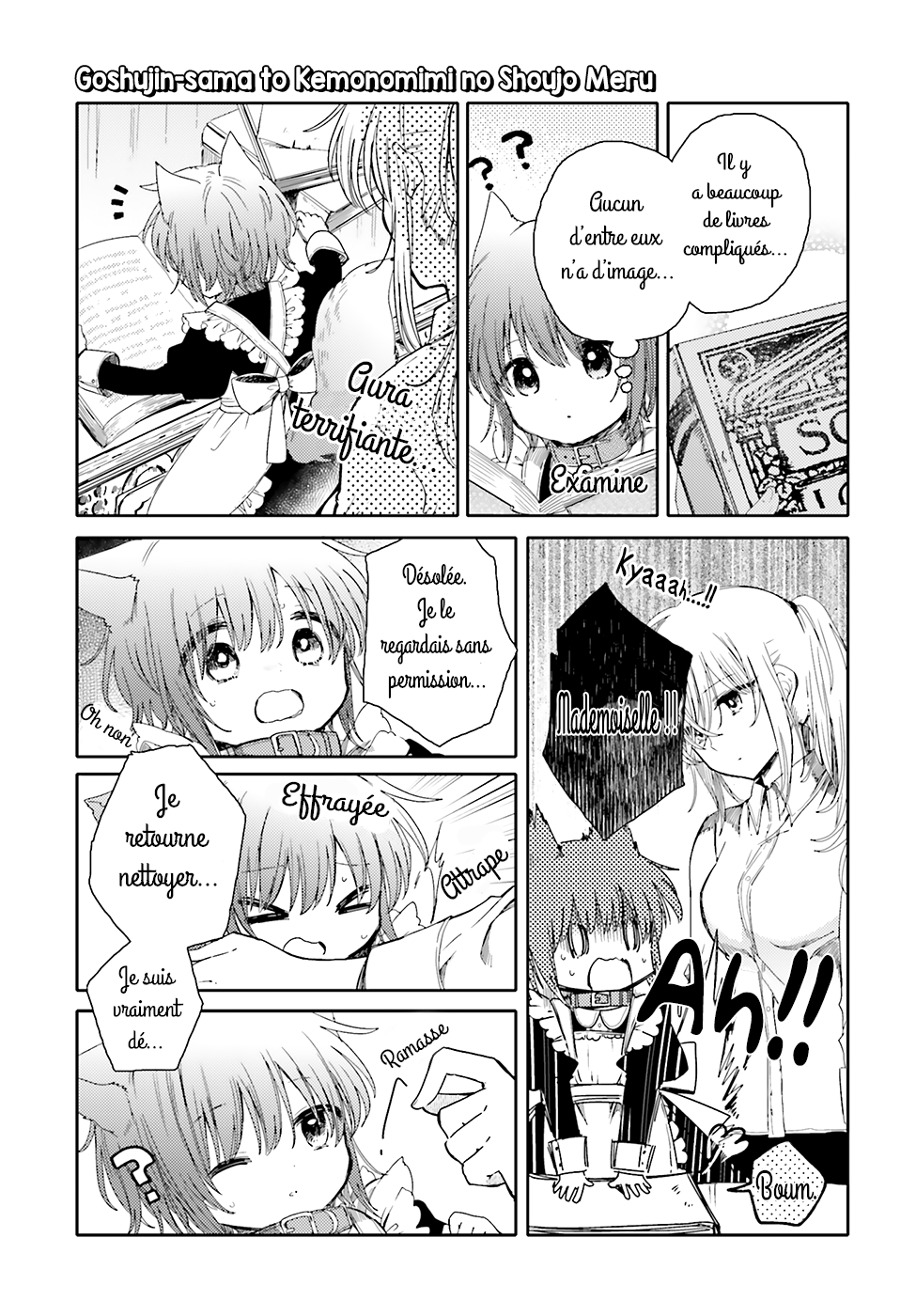 Goshujin-sama to Kemonomimi no Shoujo Meru golden butterflies 第12页