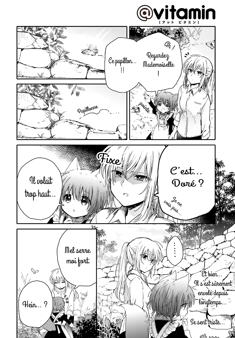 Goshujin-sama to Kemonomimi no Shoujo Meru golden butterflies 第17页