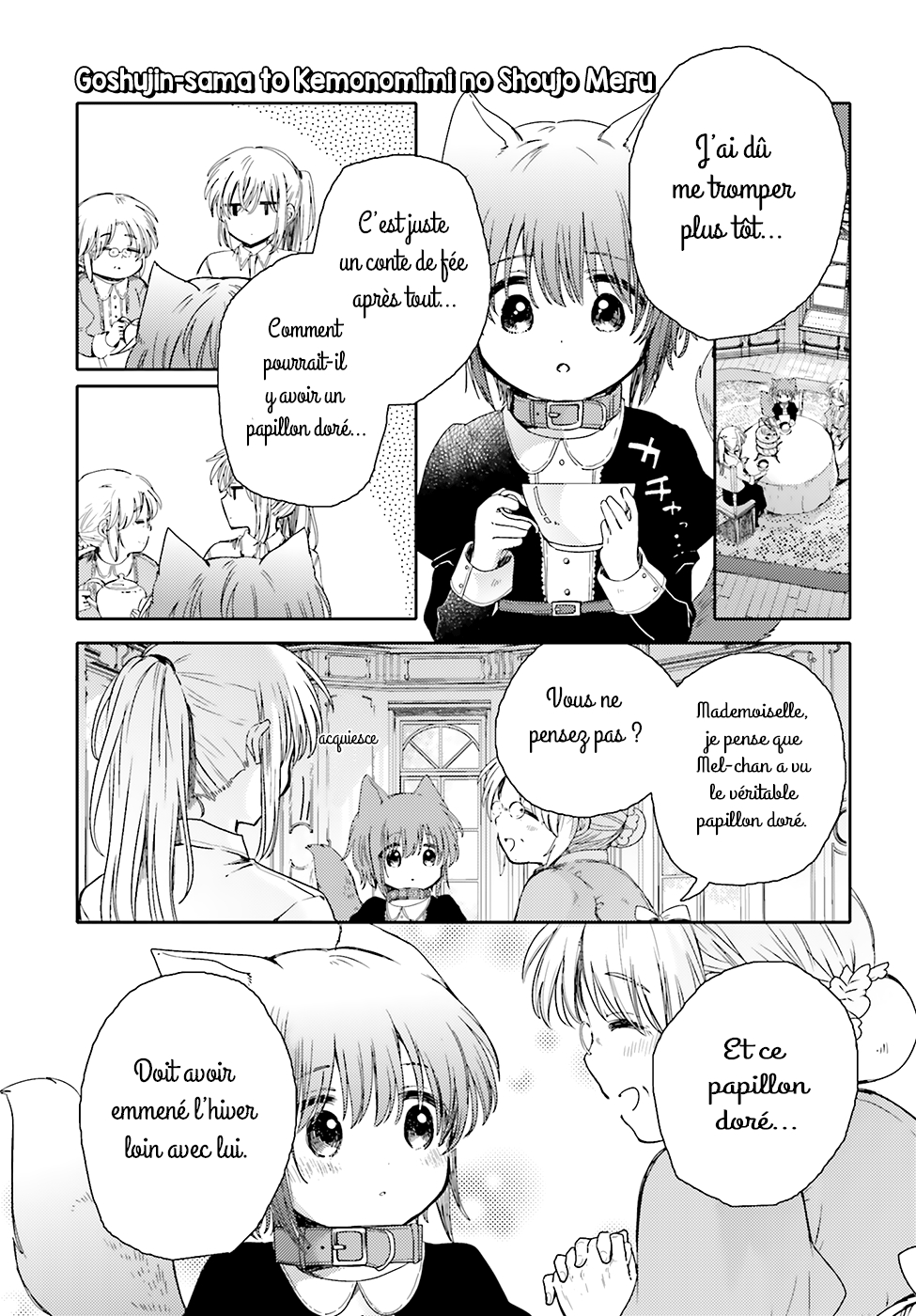 Goshujin-sama to Kemonomimi no Shoujo Meru golden butterflies 第22页