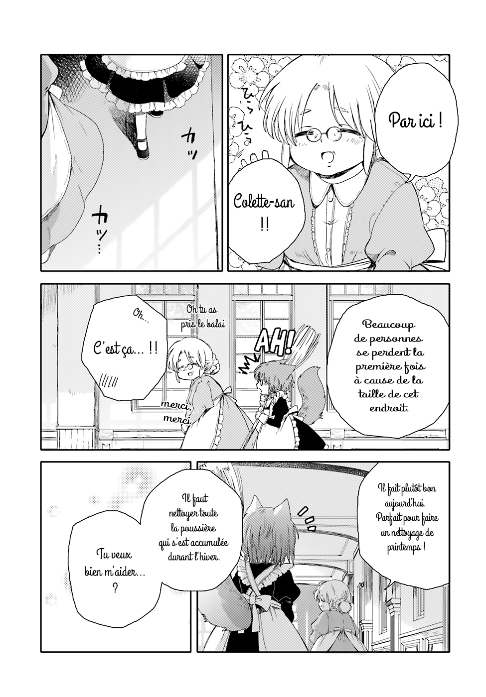 Goshujin-sama to Kemonomimi no Shoujo Meru golden butterflies 第4页