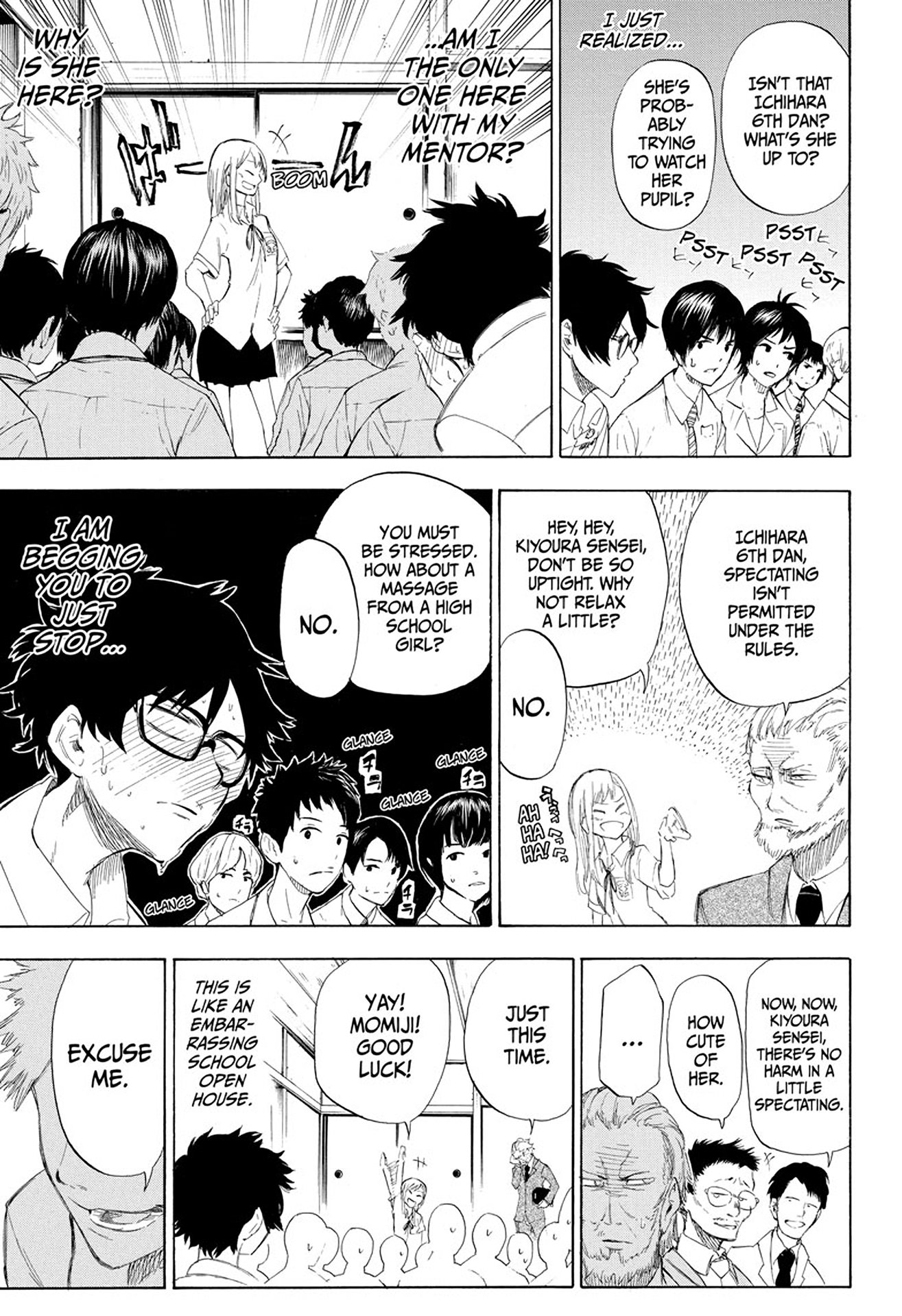 Momiji no Kisetsu (2018) Your Hand 第14页