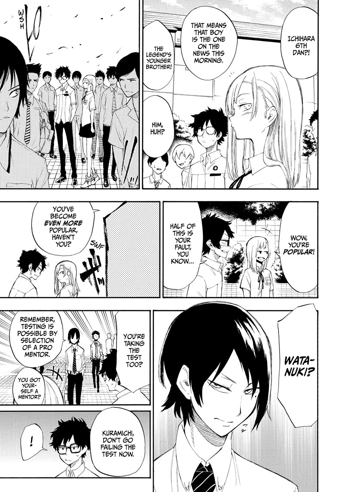 Momiji no Kisetsu (2018) Your Hand 第10页