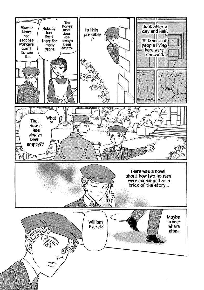Lady Chinoiserie Charles Pushed to the Corner (2) 第3页
