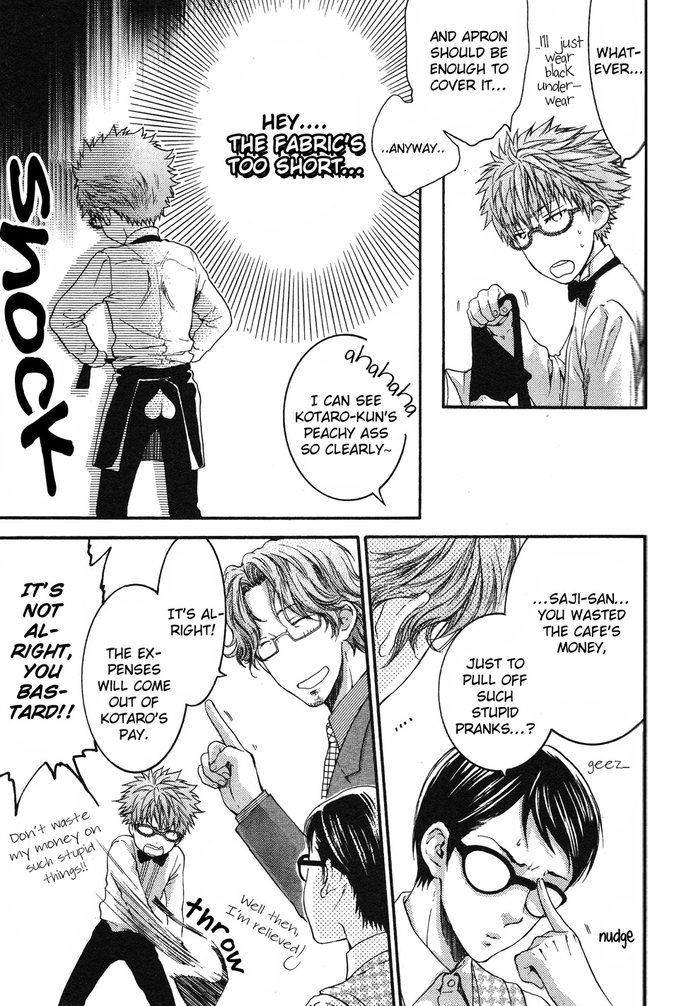 Megane Cafe Glass Vol. 1 Ch. 2 第12页