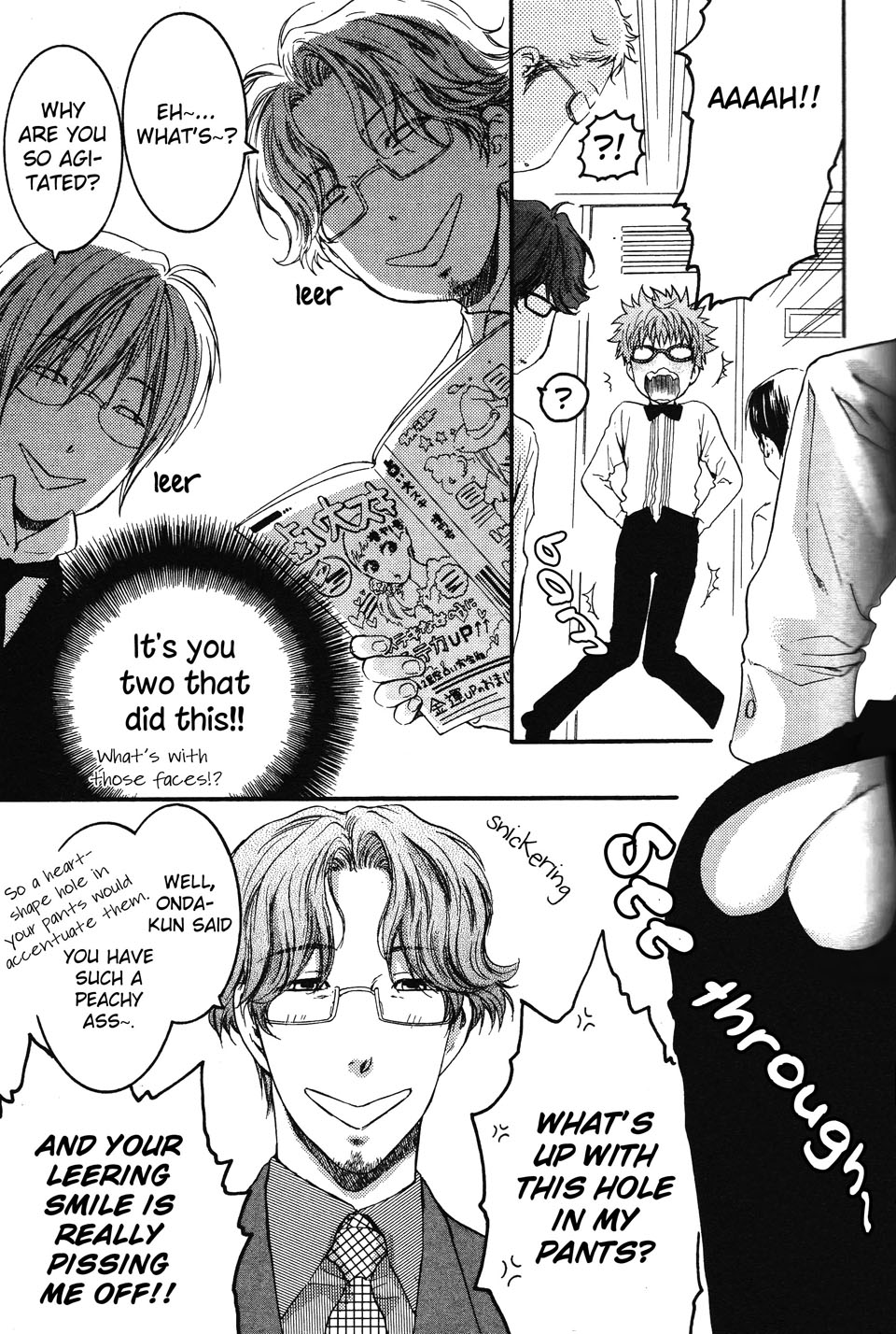 Megane Cafe Glass Vol. 1 Ch. 2 第10页