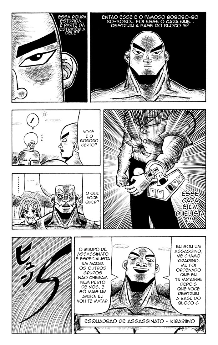 Bobobo-bo Bo-bobo pervertido 第11页
