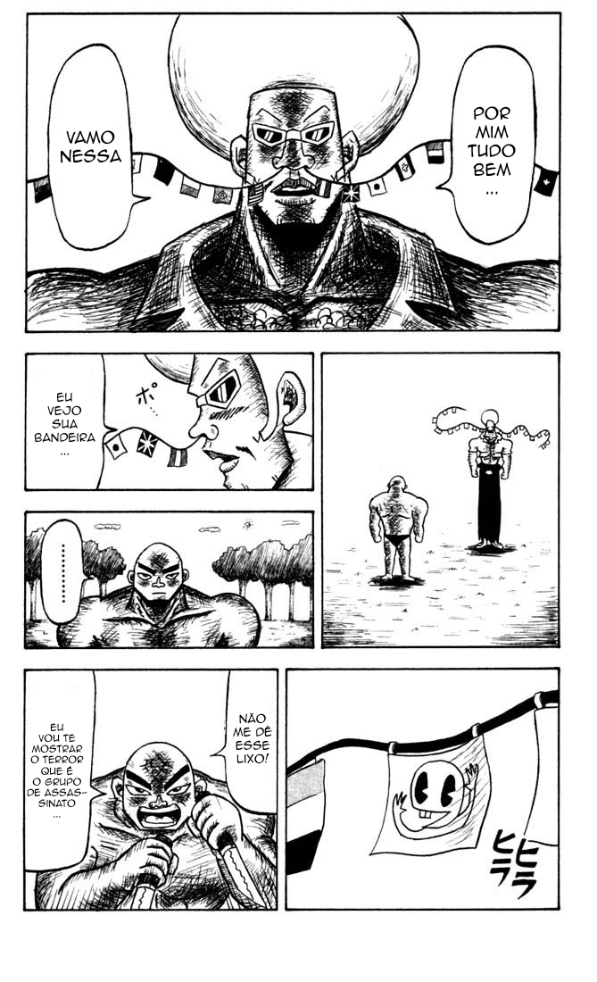 Bobobo-bo Bo-bobo pervertido 第12页