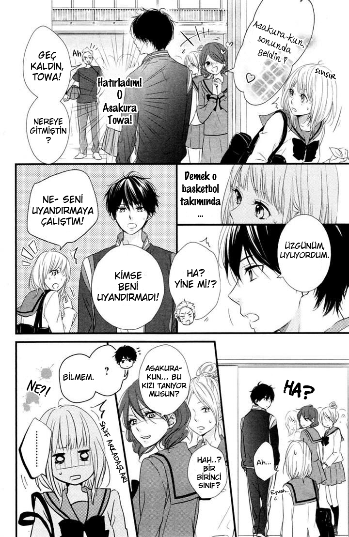 Haru Matsu Bokura Değerli Bir Yer 第14页