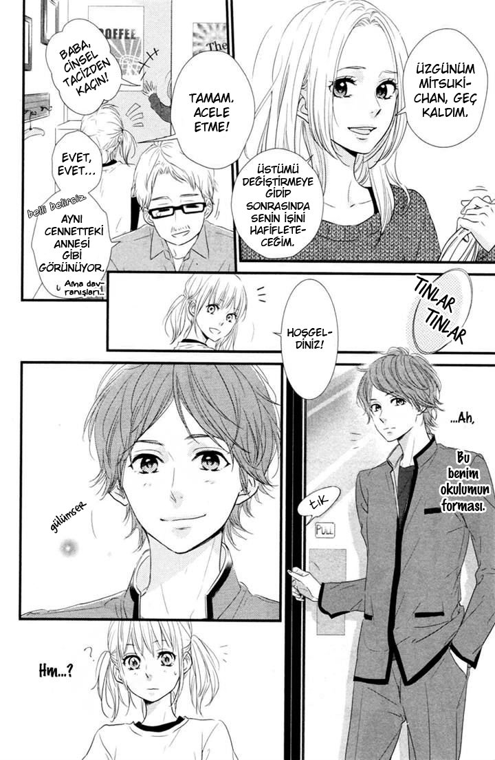 Haru Matsu Bokura Değerli Bir Yer 第18页