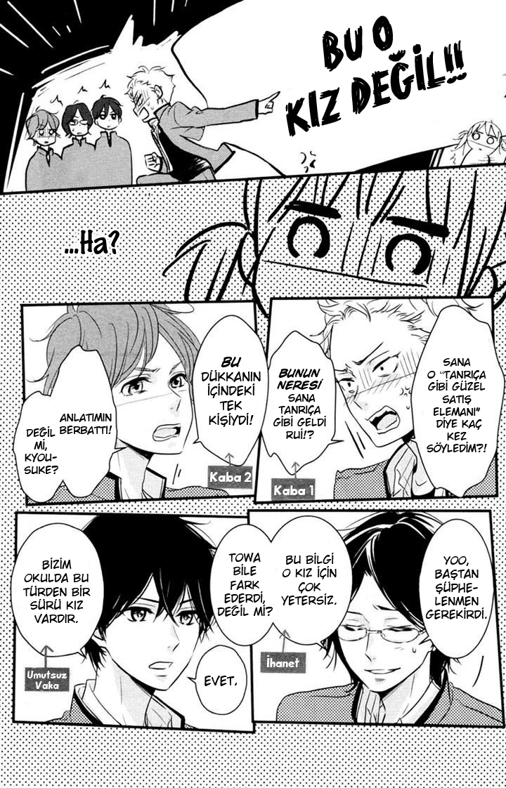 Haru Matsu Bokura Değerli Bir Yer 第22页