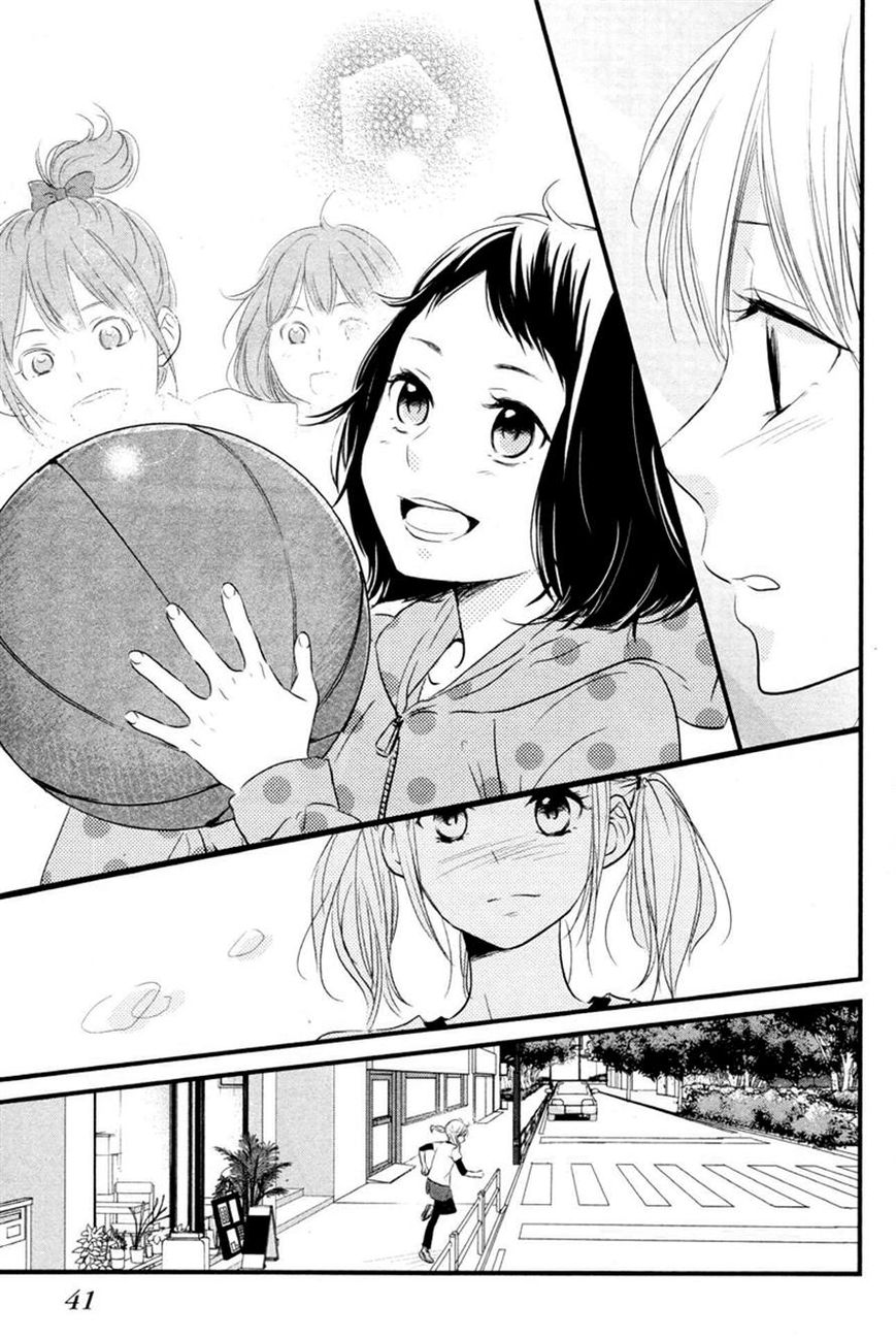Haru Matsu Bokura Değerli Bir Yer 第41页