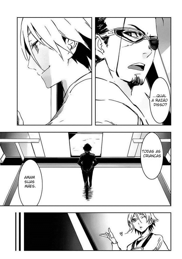 Assassin's Creed 4: Black Flag - Kakusei Vol. 1 Ch. 2 第16页