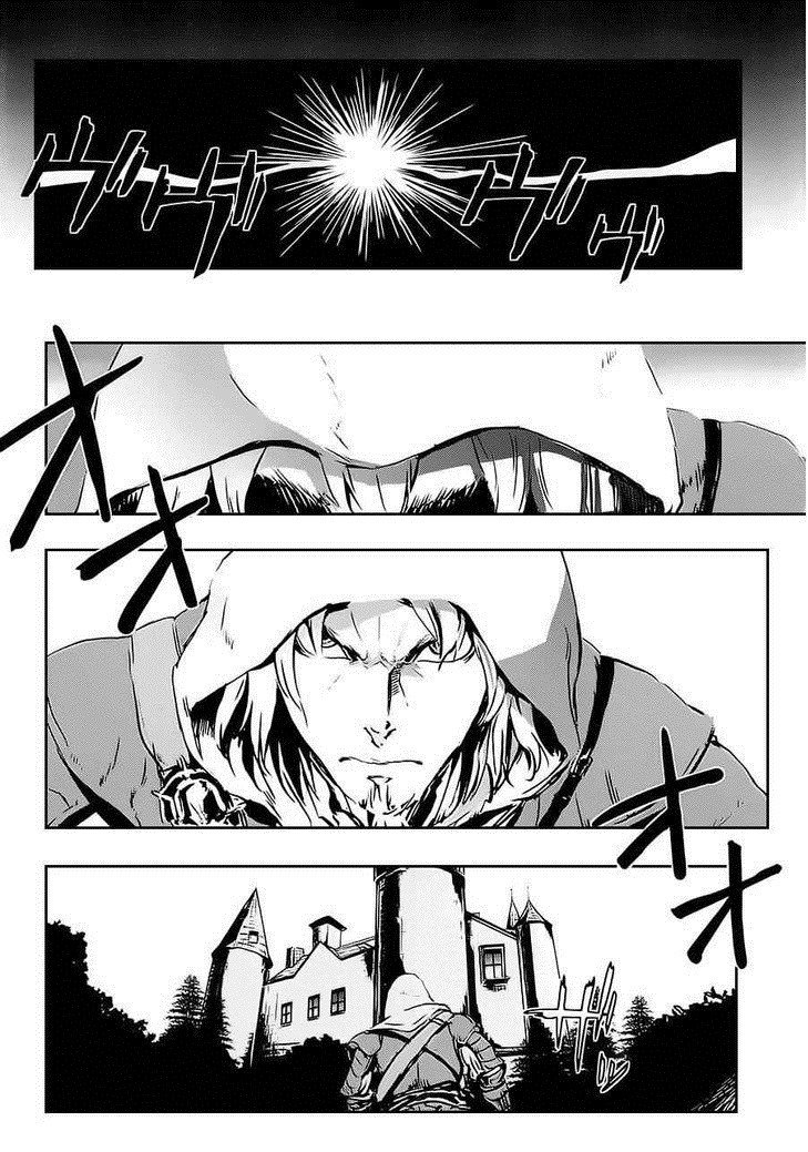 Assassin's Creed 4: Black Flag - Kakusei Vol. 1 Ch. 2 第27页