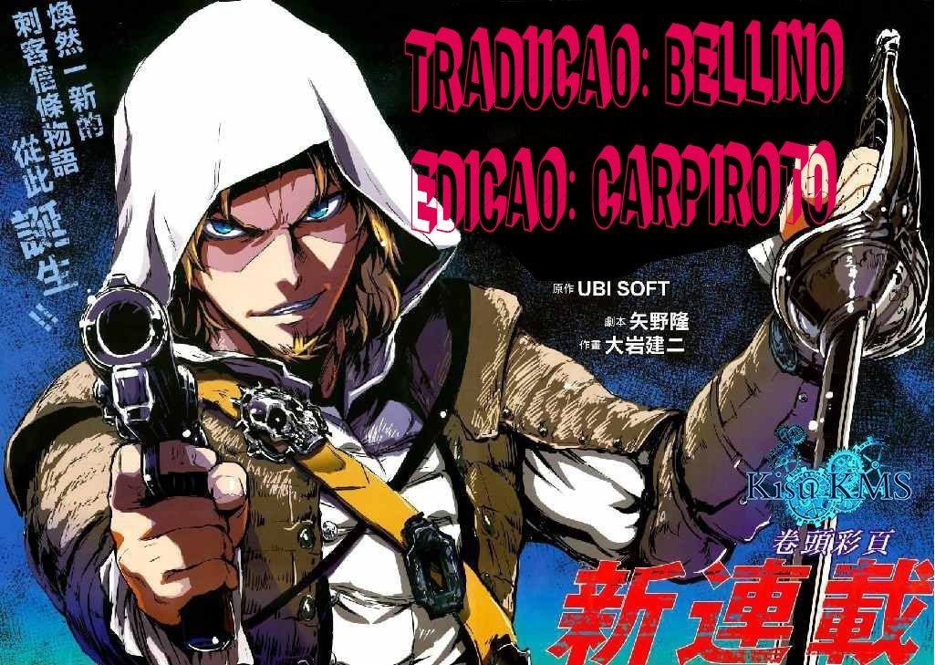 Assassin's Creed 4: Black Flag - Kakusei Vol. 1 Ch. 2 第30页