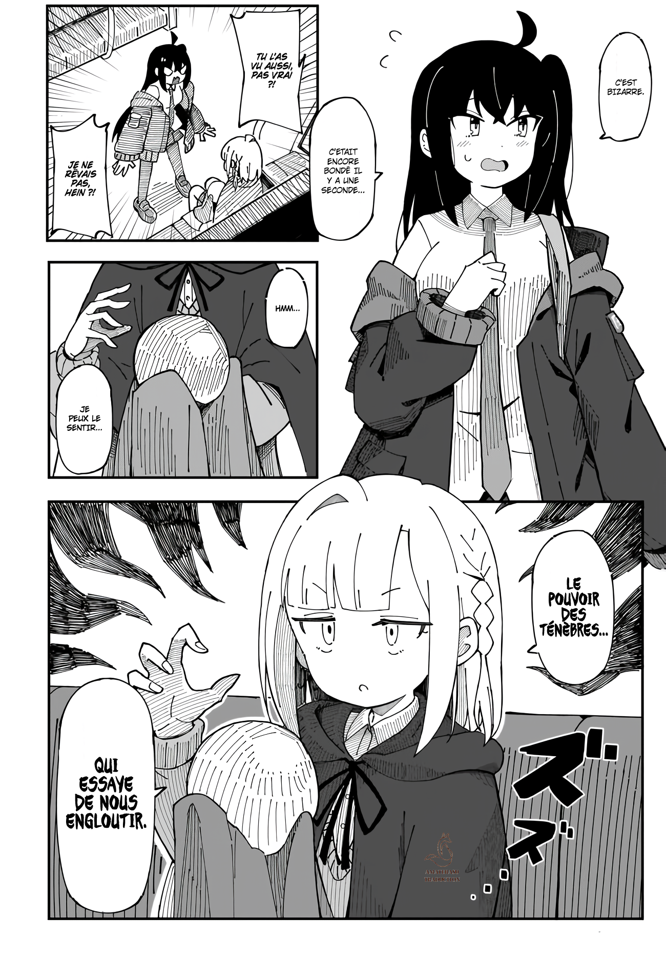 Strange and Mysterious Daily Tales! Chapitre 1 第13页