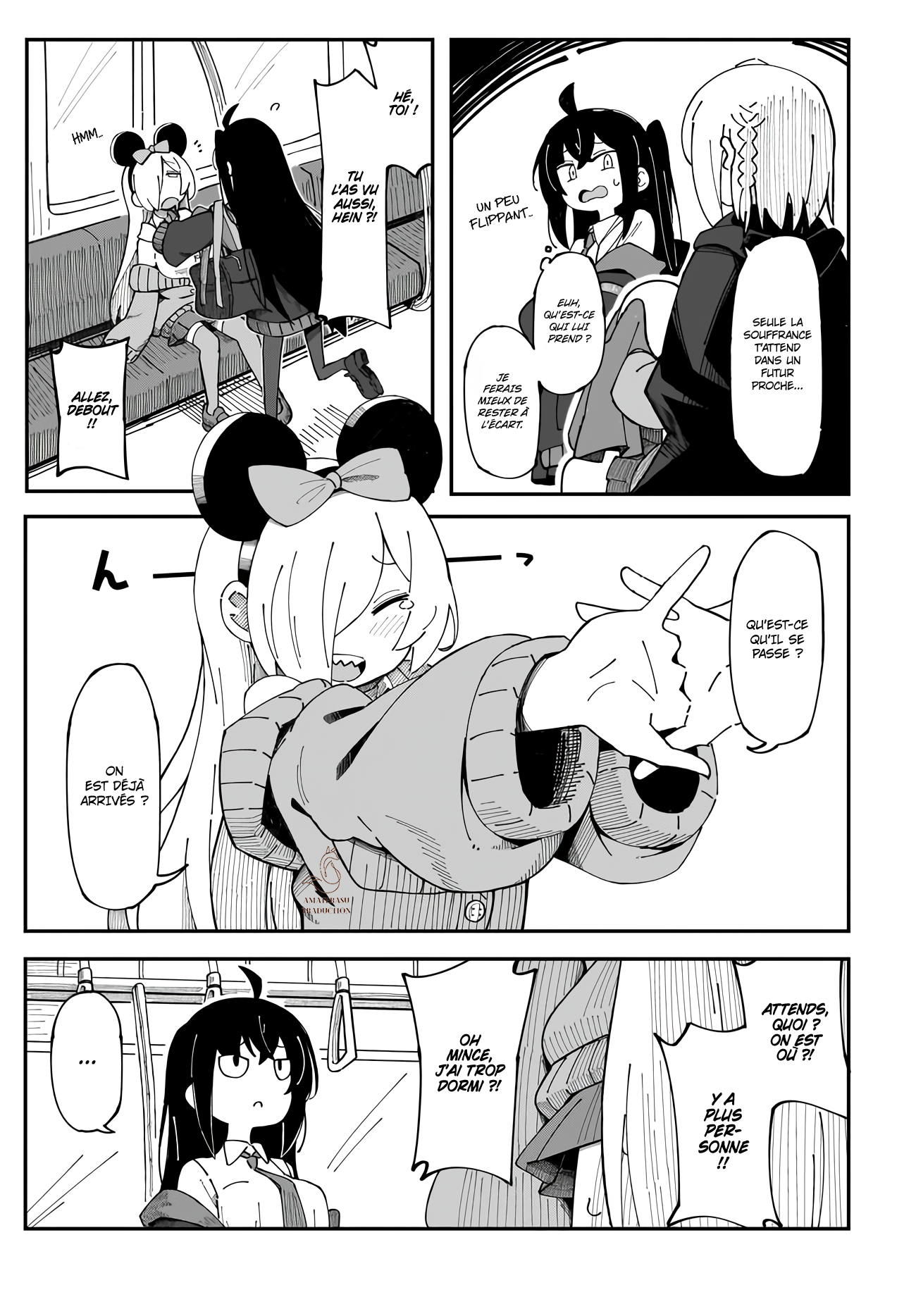 Strange and Mysterious Daily Tales! Chapitre 1 第14页
