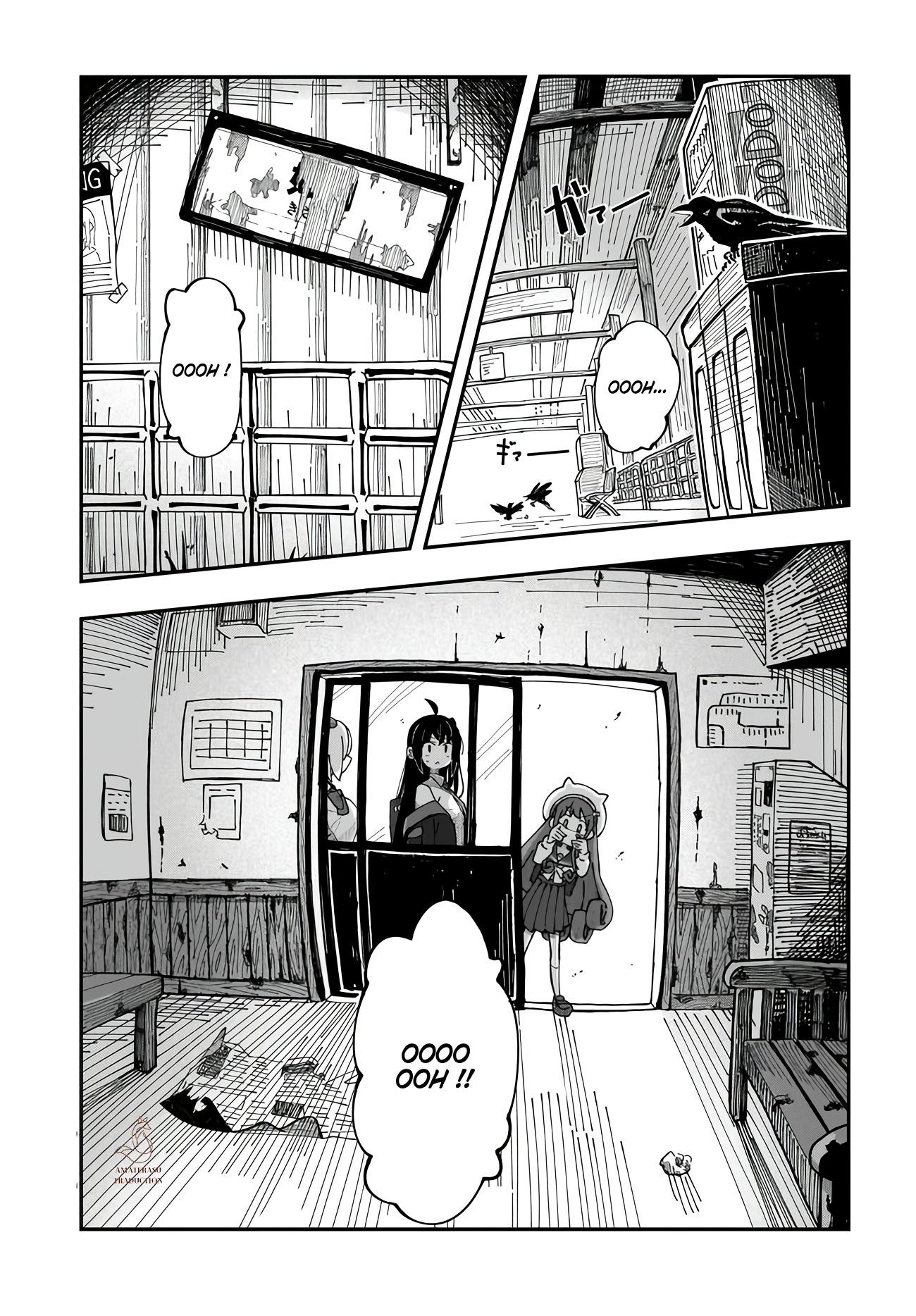 Strange and Mysterious Daily Tales! Chapitre 1 第17页