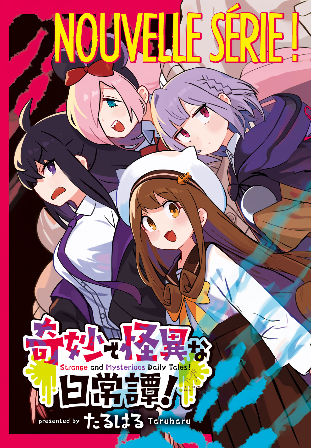 Strange and Mysterious Daily Tales! 第3页