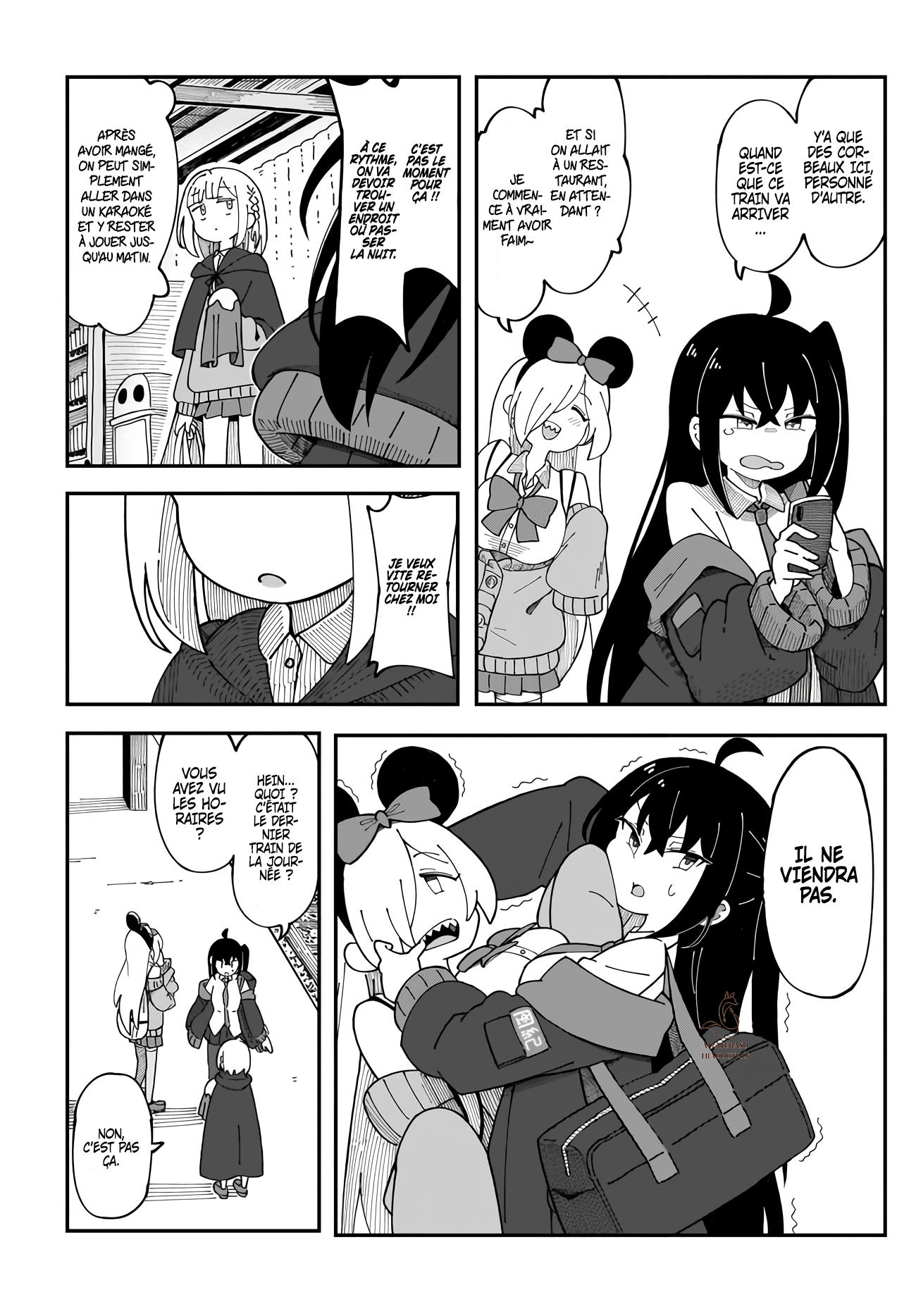 Strange and Mysterious Daily Tales! Chapitre 1 第24页