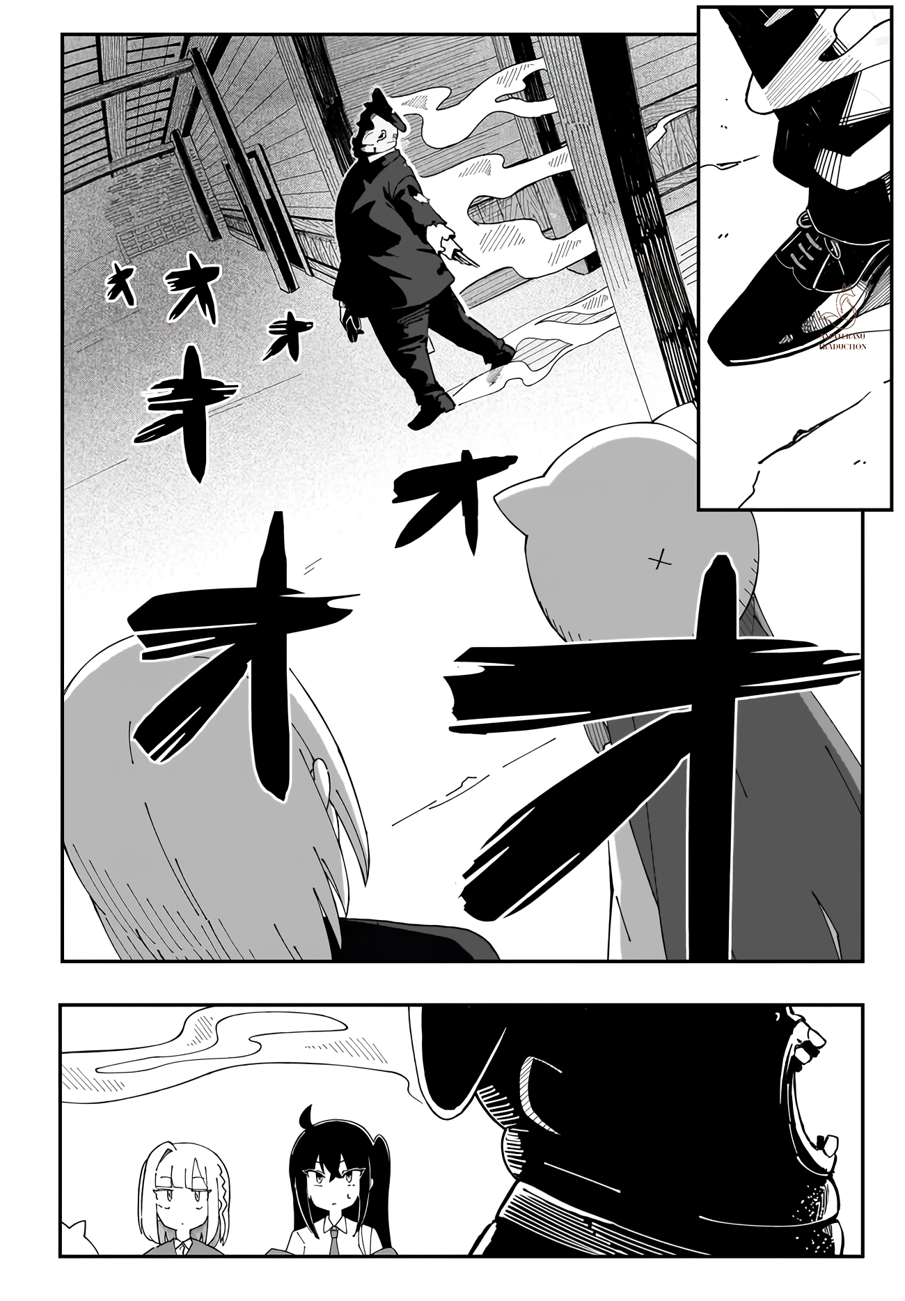 Strange and Mysterious Daily Tales! Chapitre 1 第28页