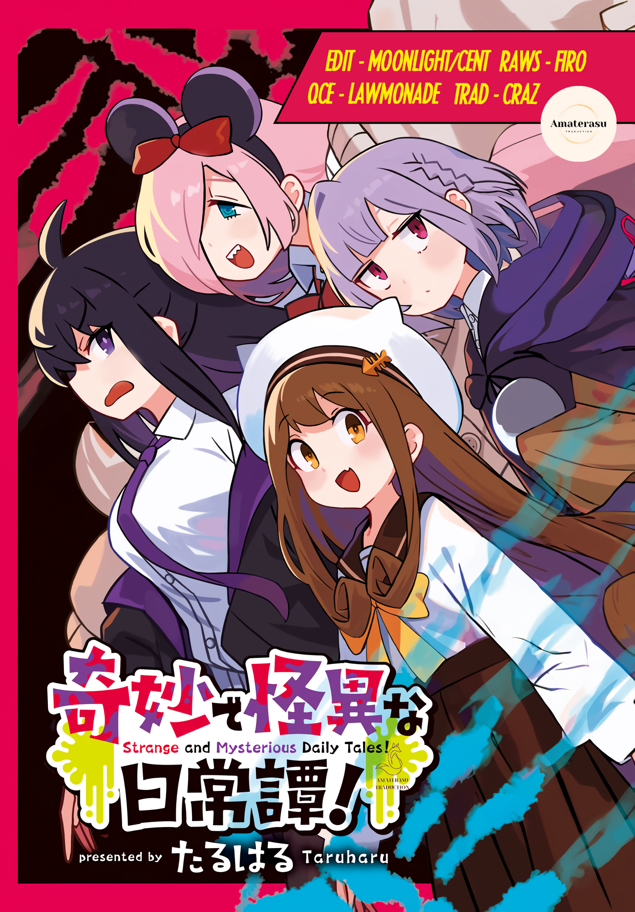 Strange and Mysterious Daily Tales! 第4页
