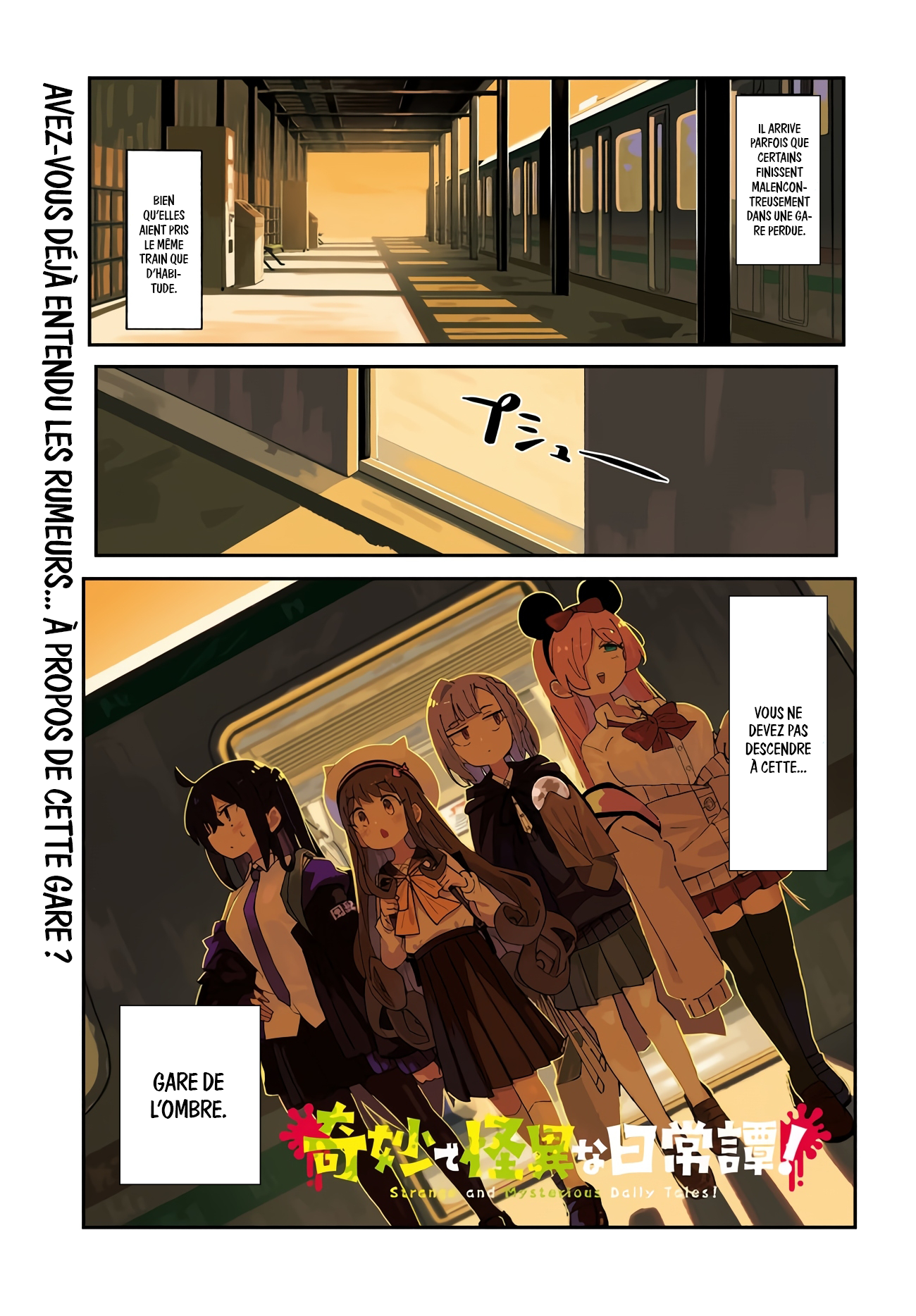 Strange and Mysterious Daily Tales! 第5页
