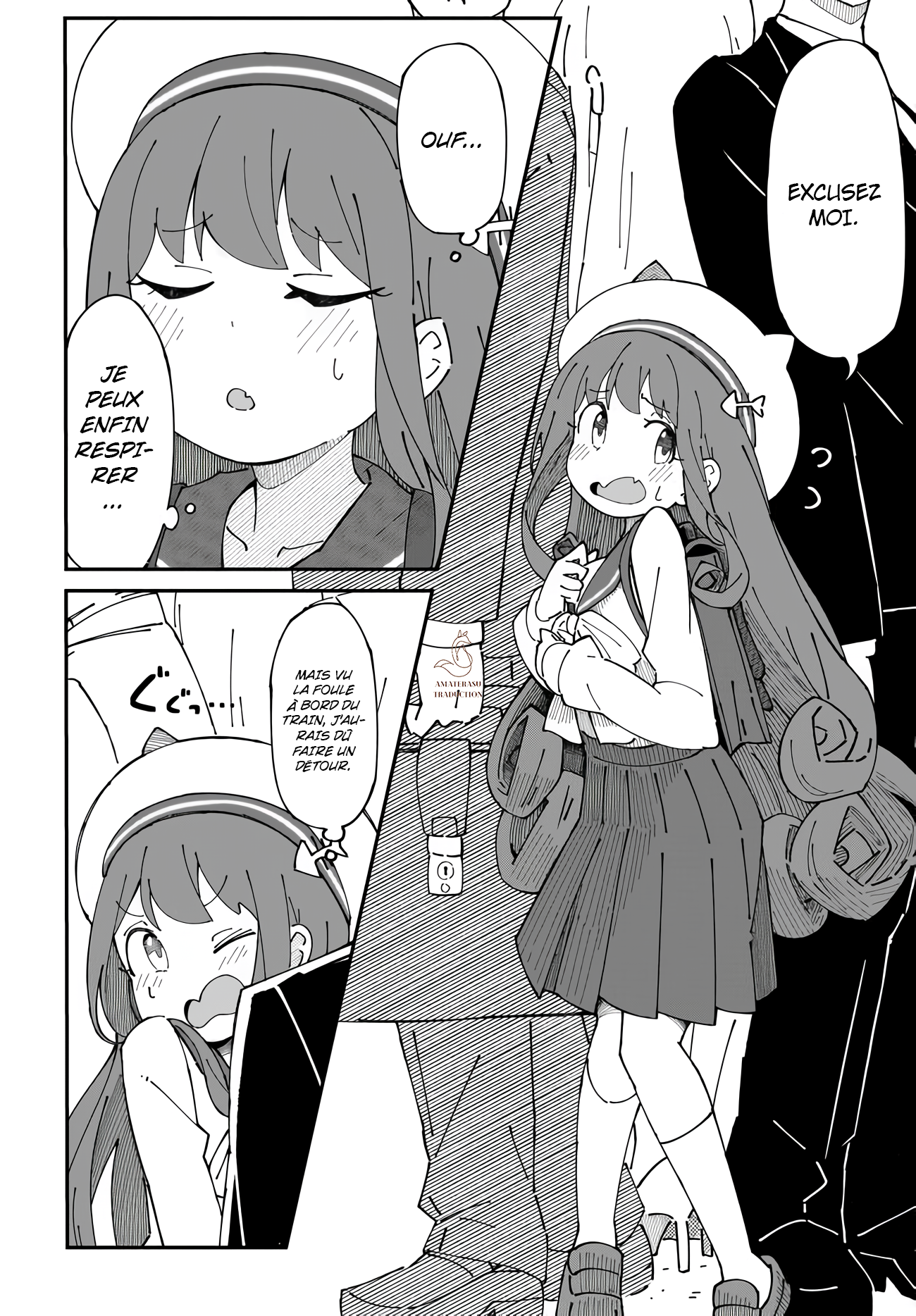 Strange and Mysterious Daily Tales! 第7页