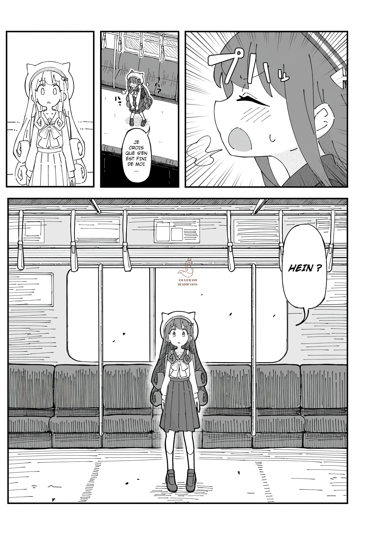 Strange and Mysterious Daily Tales! Chapitre 1 第10页