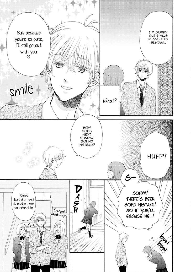Otomodachi kara Hajimemashou Vol. 1 Ch. 5 第21页